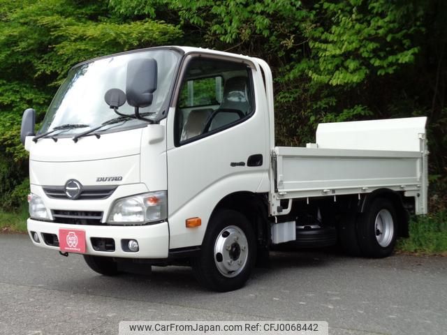 hino dutro 2015 GOO_NET_EXCHANGE_0706820A30240424W001 image 1