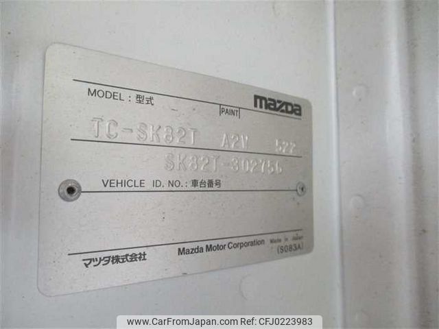 2003 Mazda Bongo Van TC-SK82T 2WD - Car Price $1,694