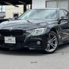 bmw 3-series 2016 CFJ1533354 image 1