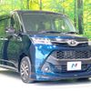 toyota tank 2017 quick_quick_M900A_M900A-0065288 image 16
