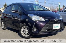 toyota vitz 2017 -TOYOTA--Vitz DBA-NSP135--NSP135-2076259---TOYOTA--Vitz DBA-NSP135--NSP135-2076259-