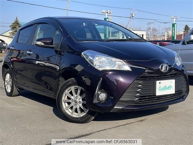 toyota vitz 2017 -TOYOTA--Vitz DBA-NSP135--NSP135-2076259---TOYOTA--Vitz DBA-NSP135--NSP135-2076259- image 1