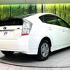 toyota prius 2009 -TOYOTA--Prius DAA-ZVW30--ZVW30-0069070---TOYOTA--Prius DAA-ZVW30--ZVW30-0069070- image 18