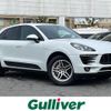 porsche macan 2018 -PORSCHE--Porsche Macan ABA-95BCTM--WP1ZZZ95ZJLB30822---PORSCHE--Porsche Macan ABA-95BCTM--WP1ZZZ95ZJLB30822- image 1