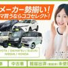 suzuki wagon-r 2014 -SUZUKI 【名変中 】--Wagon R MH34S--355389---SUZUKI 【名変中 】--Wagon R MH34S--355389- image 25