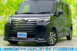 daihatsu thor 2019 quick_quick_DBA-M900S_M900S-0042512