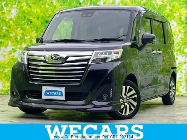 daihatsu thor 2019 quick_quick_DBA-M900S_M900S-0042512 image 1