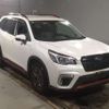 subaru forester 2019 CFJ1852136 image 4