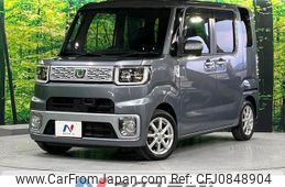 daihatsu wake 2015 quick_quick_LA700S_LA700S-0039475