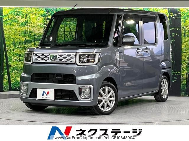 daihatsu wake 2015 quick_quick_LA700S_LA700S-0039475 image 1