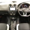 nissan note 2019 -NISSAN--Note E12-642436---NISSAN--Note E12-642436- image 6