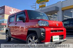 daihatsu taft 2021 -DAIHATSU--Taft 5BA-LA900S--LA900S-0083046---DAIHATSU--Taft 5BA-LA900S--LA900S-0083046-