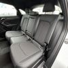 audi q3 2024 CFJ1552633 image 8