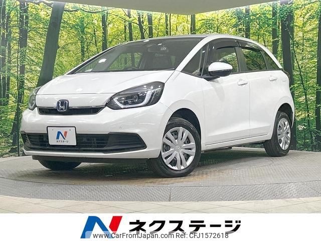 honda fit 2023 CFJ1572618 image 1
