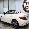 mercedes-benz amg 2016 -MERCEDES-BENZ--AMG CBA-172466--WDD1724662F132758---MERCEDES-BENZ--AMG CBA-172466--WDD1724662F132758- image 13