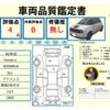 honda honda-others 2020 -HONDA--Honda e ZAA-ZC7--ZC7-1000137---HONDA--Honda e ZAA-ZC7--ZC7-1000137- image 6