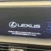 lexus ls 2018 CFJ1751864 image 8