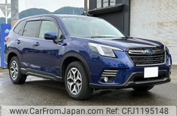 subaru forester 2023 -SUBARU 【長岡 330ｾ9672】--Forester SKE--111542---SUBARU 【長岡 330ｾ9672】--Forester SKE--111542-