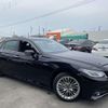 toyota crown 2020 -TOYOTA--Crown AZSH20--1055083---TOYOTA--Crown AZSH20--1055083- image 15