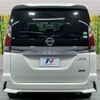 nissan serena 2018 -NISSAN--Serena DAA-GFC27--GFC27-093257---NISSAN--Serena DAA-GFC27--GFC27-093257- image 17