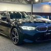 bmw 3-series 2022 -BMW--BMW 3 Series 3DA-6L20--WBA32FZ070FN48780---BMW--BMW 3 Series 3DA-6L20--WBA32FZ070FN48780- image 16