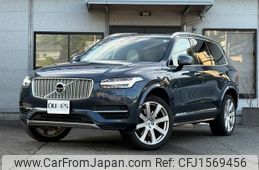 volvo xc90 2019 CFJ1569456