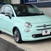 fiat 500 2019 -FIAT--Fiat 500 ABA-31212--ZFA3120000JA73696---FIAT--Fiat 500 ABA-31212--ZFA3120000JA73696- image 18