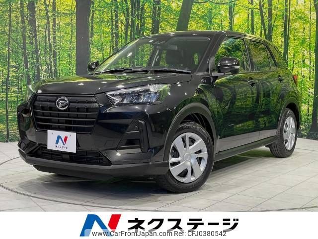 daihatsu rocky 2022 -DAIHATSU--Rocky 3BA-A210S--A210S-0018009---DAIHATSU--Rocky 3BA-A210S--A210S-0018009- image 1