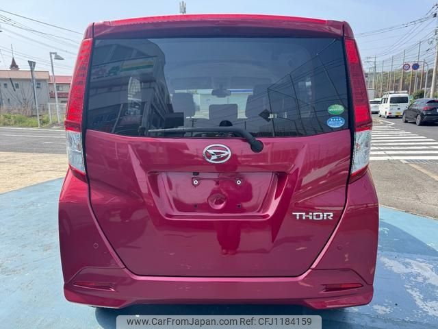 daihatsu thor 2018 -DAIHATSU--Thor M900S--0024288---DAIHATSU--Thor M900S--0024288- image 2