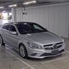 mercedes-benz cla-class 2016 -MERCEDES-BENZ--Benz CLA WDD1179442N367507---MERCEDES-BENZ--Benz CLA WDD1179442N367507- image 1