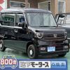 honda n-van 2024 GOO_JP_700060017330250116005 image 1