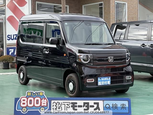 honda n-van 2024 GOO_JP_700060017330250116005 image 1