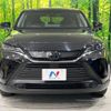 toyota harrier 2022 -TOYOTA--Harrier 6BA-MXUA80--MXUA80-0073245---TOYOTA--Harrier 6BA-MXUA80--MXUA80-0073245- image 15