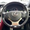 lexus rc 2015 CFJ1733252 image 11