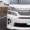 toyota vellfire 2014 CFJ1801049 image 7