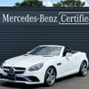 mercedes-benz slc 2017 -MERCEDES-BENZ--Benz SLC DBA-172431--WDD1724312F142973---MERCEDES-BENZ--Benz SLC DBA-172431--WDD1724312F142973- image 1