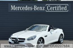 mercedes-benz slc 2017 -MERCEDES-BENZ--Benz SLC DBA-172431--WDD1724312F142973---MERCEDES-BENZ--Benz SLC DBA-172431--WDD1724312F142973-