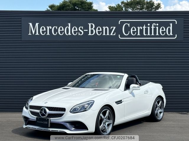 mercedes-benz slc 2017 -MERCEDES-BENZ--Benz SLC DBA-172431--WDD1724312F142973---MERCEDES-BENZ--Benz SLC DBA-172431--WDD1724312F142973- image 1