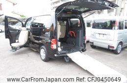 nissan nv200-vanette 2018 -NISSAN--NV200 DBF-VM20ｶｲ--VM20-124200---NISSAN--NV200 DBF-VM20ｶｲ--VM20-124200-