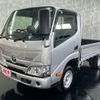 toyota dyna-truck 2023 -TOYOTA--Dyna 3BF-TRY230--TRY230-0508545---TOYOTA--Dyna 3BF-TRY230--TRY230-0508545- image 1