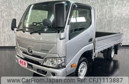 toyota dyna-truck 2023 -TOYOTA--Dyna 3BF-TRY230--TRY230-0508545---TOYOTA--Dyna 3BF-TRY230--TRY230-0508545-