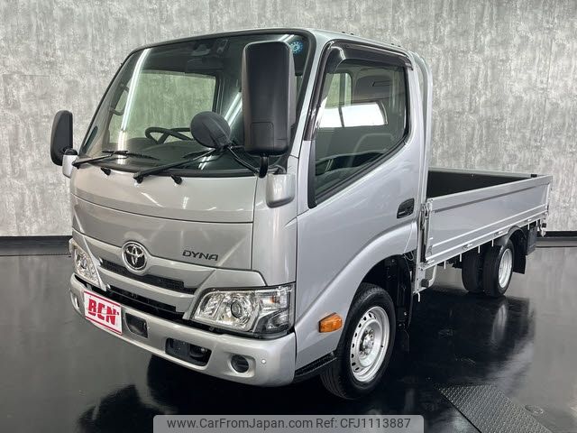 toyota dyna-truck 2023 -TOYOTA--Dyna 3BF-TRY230--TRY230-0508545---TOYOTA--Dyna 3BF-TRY230--TRY230-0508545- image 1