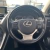 lexus nx 2017 -LEXUS--Lexus NX DAA-AYZ10--AYZ10-1014577---LEXUS--Lexus NX DAA-AYZ10--AYZ10-1014577- image 11