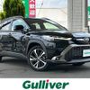 toyota corolla-cross 2022 -TOYOTA--Corolla Cross 3BA-ZSG10--ZSG10-1010676---TOYOTA--Corolla Cross 3BA-ZSG10--ZSG10-1010676- image 1