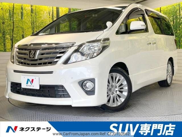 toyota alphard 2014 -TOYOTA--Alphard DBA-ANH20W--ANH20-8338927---TOYOTA--Alphard DBA-ANH20W--ANH20-8338927- image 1