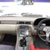toyota soarer 1993 18036M image 24