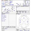 mitsubishi-fuso canter 2011 -MITSUBISHI--Canter FBA00--500153---MITSUBISHI--Canter FBA00--500153- image 3