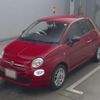 fiat 500 2021 quick_quick_3BA-31212_ZFA3120000JF08294 image 7