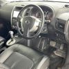 nissan x-trail 2011 CFJ1767181 image 3