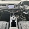 honda vezel 2018 -HONDA--VEZEL DAA-RU3--RU3-1325060---HONDA--VEZEL DAA-RU3--RU3-1325060- image 17